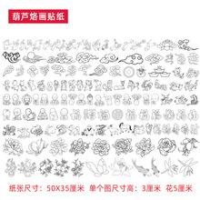 ľ��D�����J�Ӯ�����ز��N���� ���J�C���׸往�D�N����4����