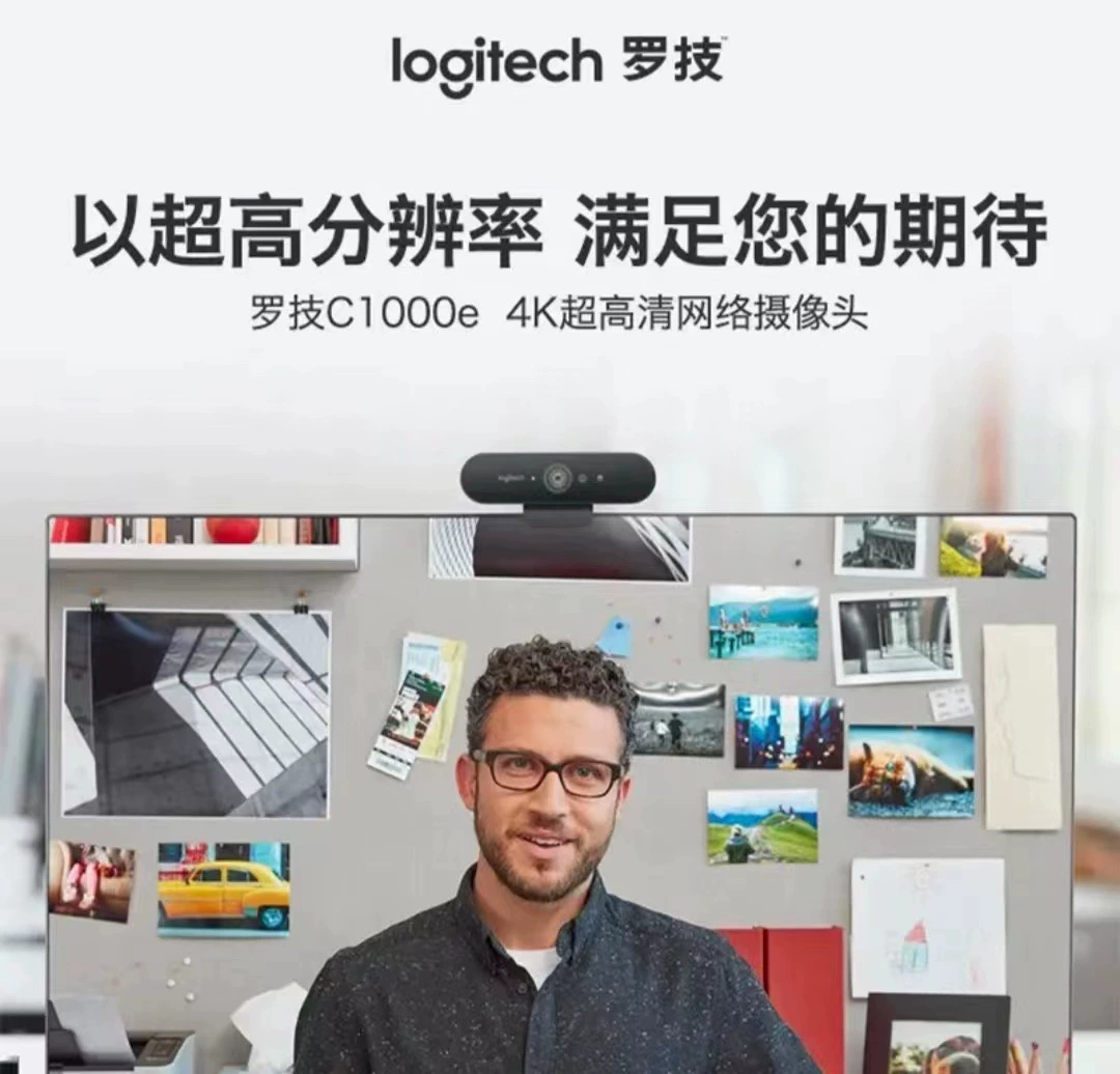 Logitech, ноутбук, CCTV-камера, широкоугольный микрофон, C1000