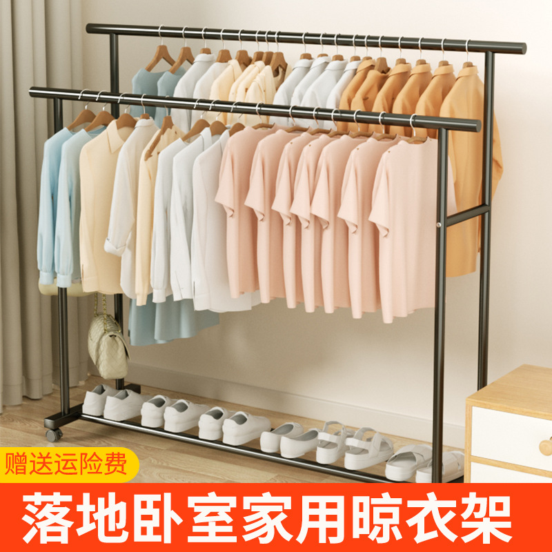실내용 옷걸이, 침실용 옷걸이, 간편 옷걸이, 이동식 바닥형 옷걸이, 바퀴 달린 옷걸이