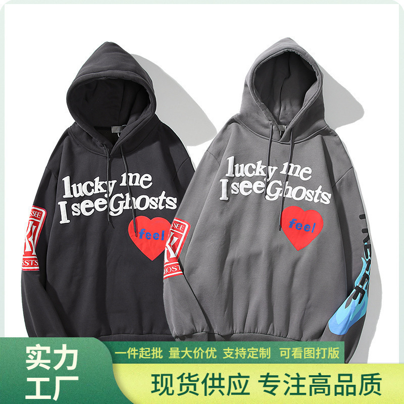 High Street Kanye West Kids See Ghosts Kanye Red Heart Graffiti Printed Hoodie Sweatshirt