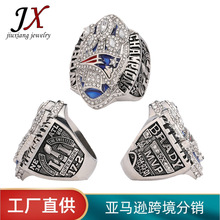 NFL橄榄球2016 新英格兰爱国者 超级碗总冠军戒指 亚马逊外贸热销