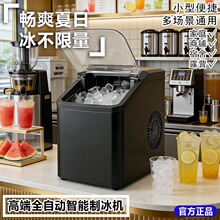 �¿��Ʊ��CС�ͼ���15kg������������ȫ�Ԅӱ��KС��110V�Ʊ��C