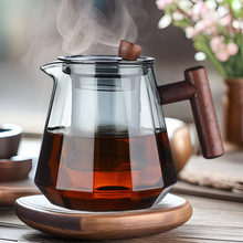 玻璃茶壶木把单壶电陶炉烧水壶家用茶具套装过滤泡茶壶围炉煮茶壶