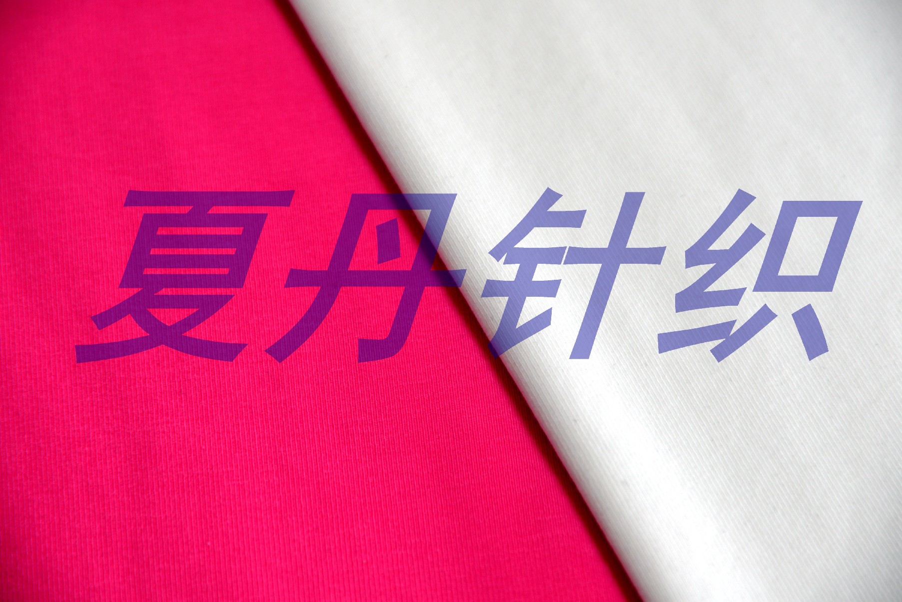 PIMA�ް���1��1���ƣ�����࣬260�ˣ�200�ŷ����ֻ�300KG