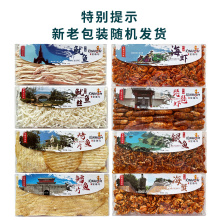 /RL~Ƭػʍurخa ~z~l؛Y xϺ