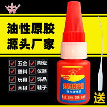 ���ں����z �ؔ���֬����Ƥ�����z�����_��Ь���z ���Ժ��ӄ��zˮ