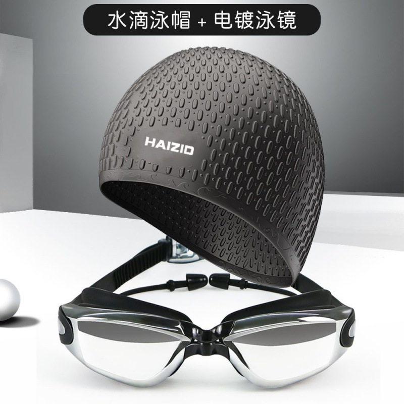 Gorro de baño elástico gorro de baño gorro de gota de agua gorra de baño gorra de silicona gorra de baño gorra de baño gorra