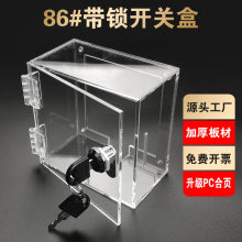 ���{86�_�P�������o�֙C���x���O�����尴�o͸�����i