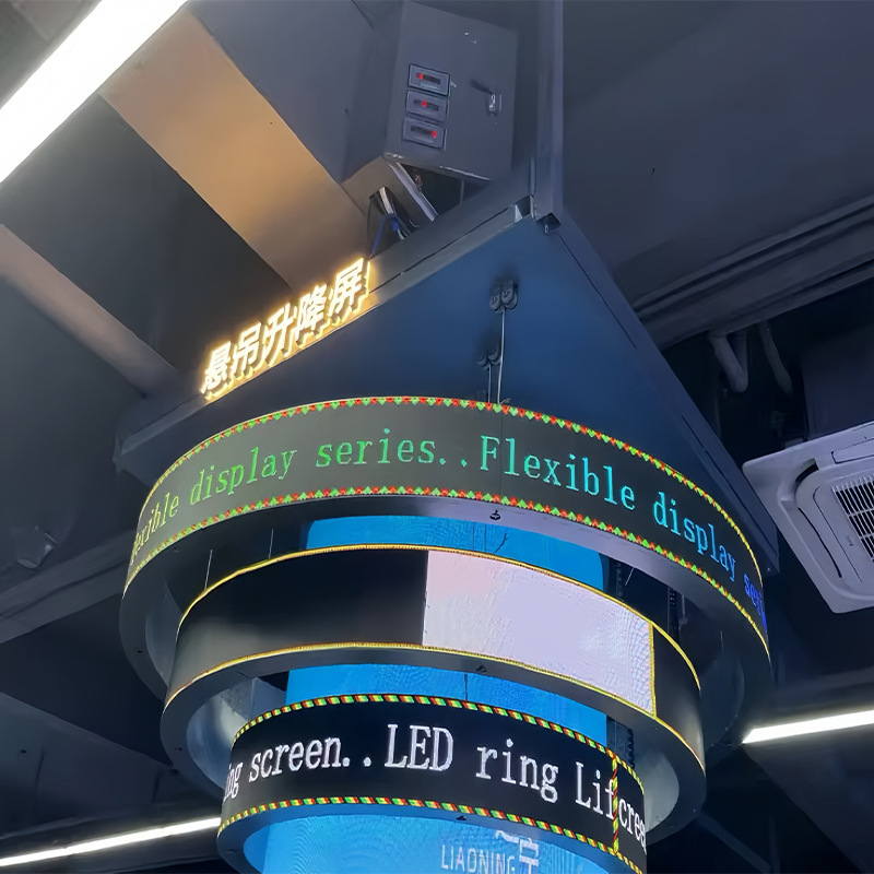 LED flexible soft screen curved indoor led full color display exhibition hall curved creative display cylindrical ring screen