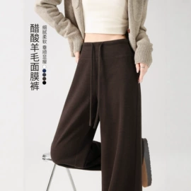 休闲裤;半身裙;女式空调衫