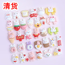 ��}̎�������z�֙C������^�֬������l��ͨС��diy