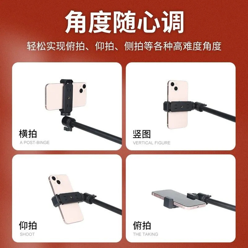 携帯電話の生放送撮影の補助ライトのスタンドのデスクトップは自由に回転します。|undefined