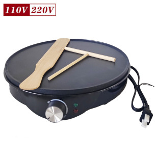 U.S. gauge cross-border 12-inch large-size pancake maker 30cm large baking pan pancake maker egg pancake maker pancake maker