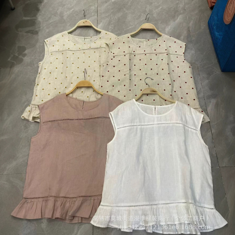 Japanese-Style Youthful Doll Shirt with Hollow Lace Splicing, Ruffled Hem, Round Neck, Wide Shoulders, and Sleeveless Design