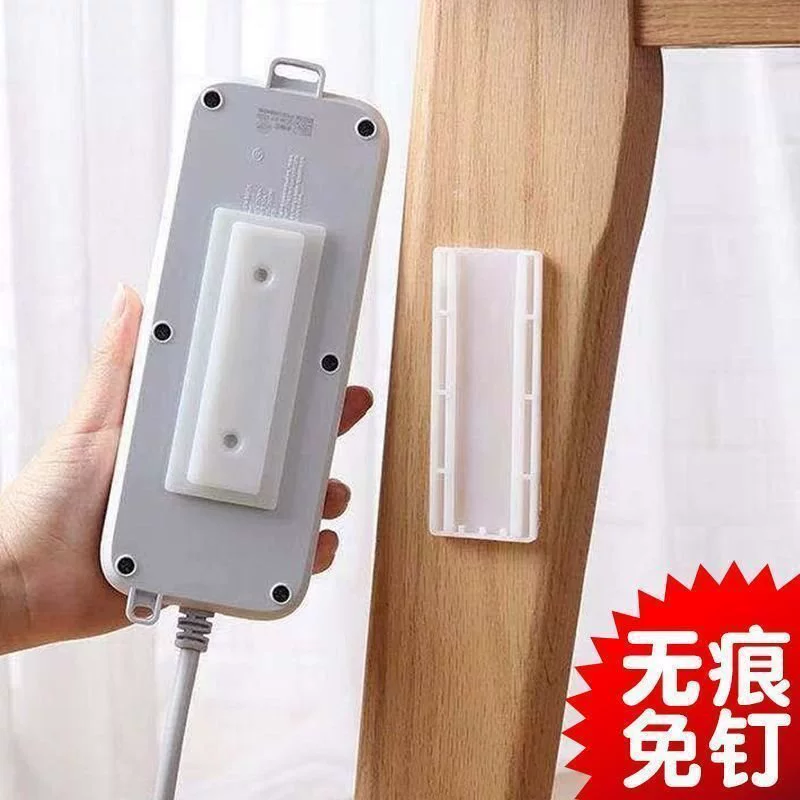 Putting fixed fixed -punching non -traceless wall plug -in socket socket wire storage thousands of energy fixed threader