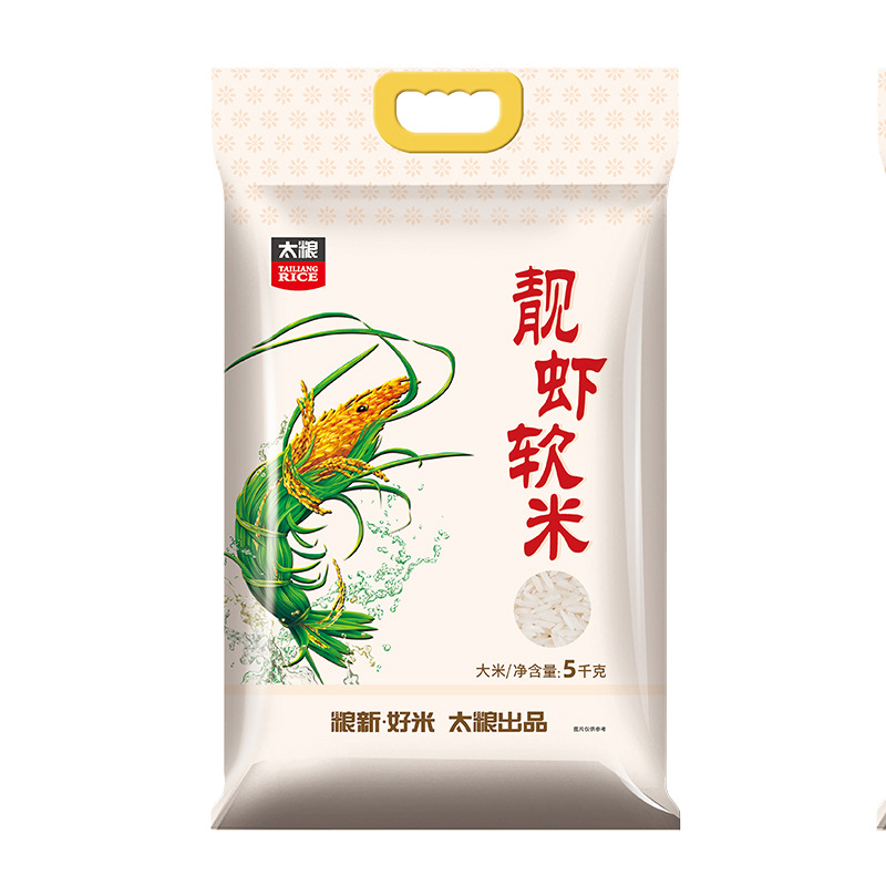太粮 靓虾软米5kg南方油粘米10斤 长粒香软米新米大米鲜米炒饭