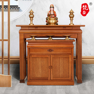 Fantai Solid Wood Table Fragrance Table Dogtang Home Buddha Table New Chinese Style Divine Table Simple Living Room God of Wealth Middle Table Table