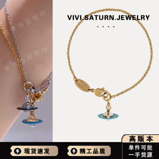 �߰汾 ��̫���ɫ����orb܉�����w������� �����������ÿ��֭h