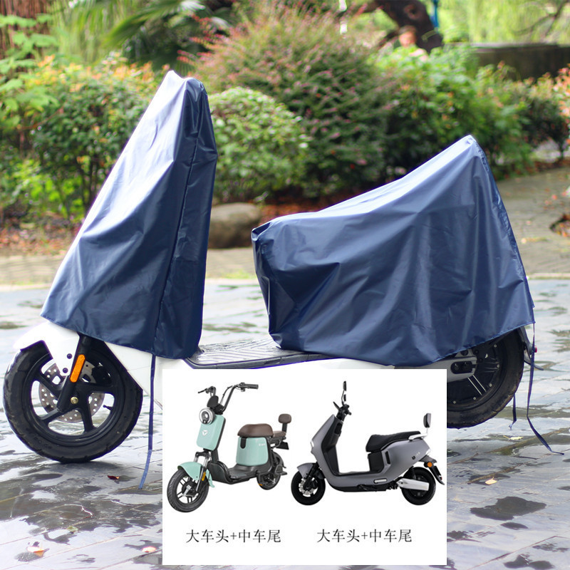 ★ ★ 기간 한정 핫 세일 ★ ★ 네이비 블루 대형 프론트 엔드 + 미디엄 리어 엔드