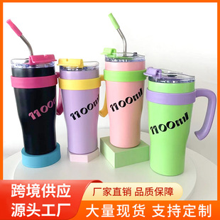 Internet celebrity summer ice cream cup food grade handle vacuum cup large capacity water Cup Boys and Girls High-looking straw Cup