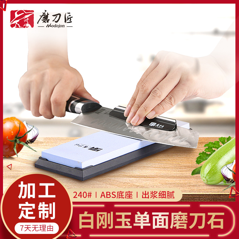 TAIDEA20005000雙面磨刀石家用菜刀大馬士革刀磨刀油石磨刀匠新品