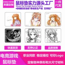 ����Ԫ����늸���ˉ|�������6mm����FPS�I늸�������ˉ|���|