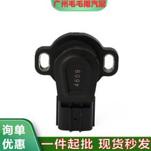 FS01-13-SL0 �����Tλ�Â����� �m����R���_ 626 MX-6 Protege