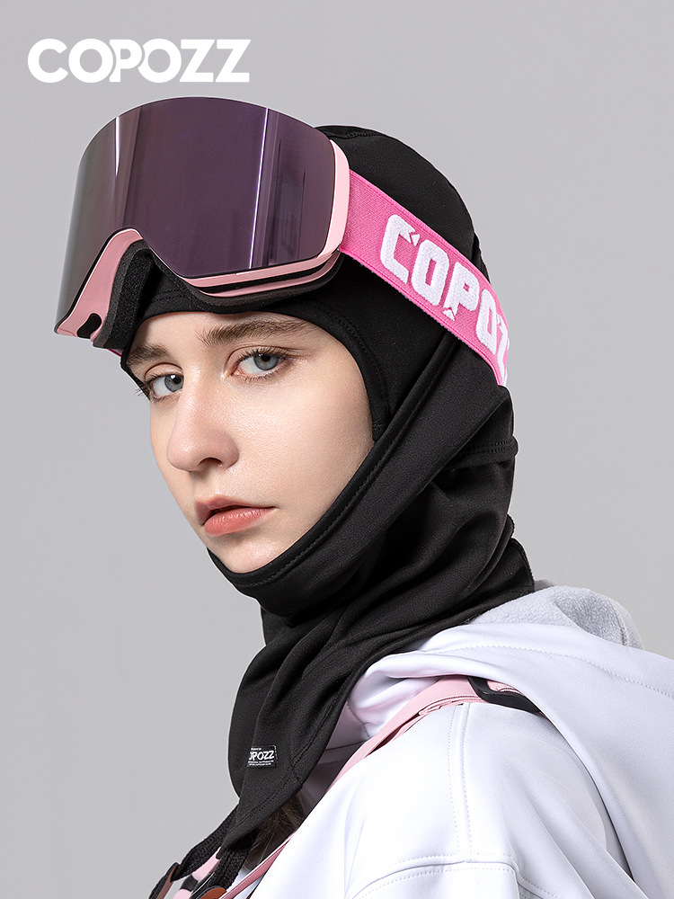 COPOZZ Ski Headgear Mask Face Protection Scarf Men's and Women's Mountaineering Ride Cold-proof Warm Thin Face Protectors Winter