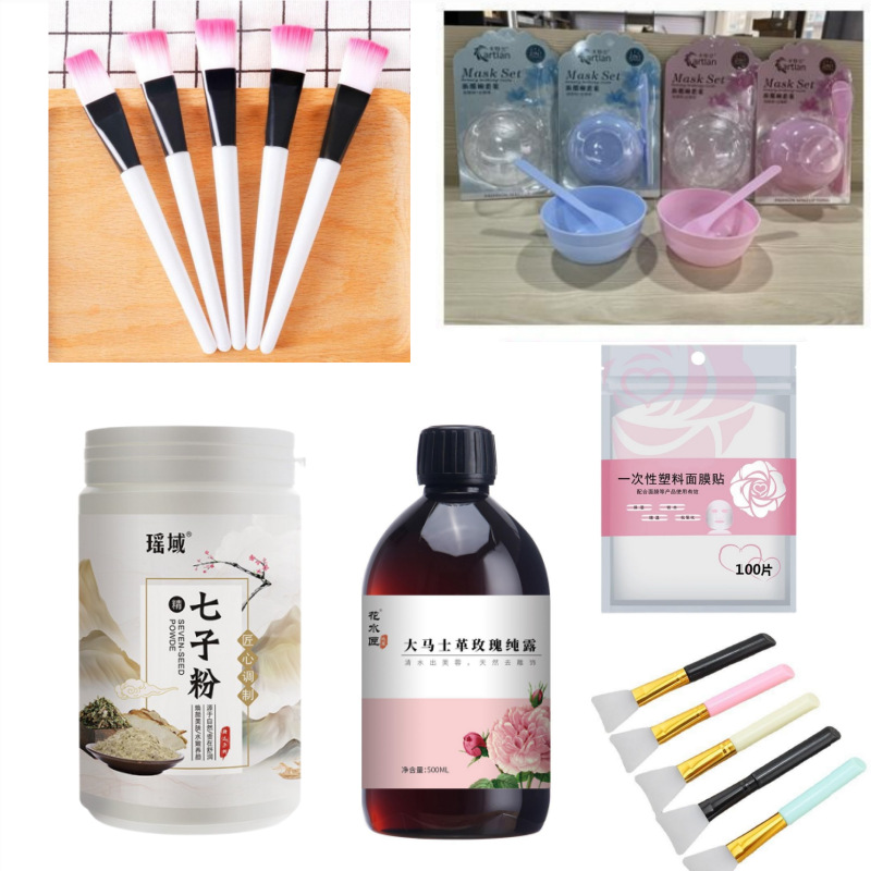 瑶域七子粉面膜粉玫瑰纯露七子白软膜粉罐装厂家直销