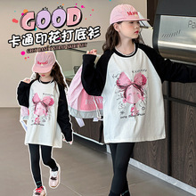 T��Ůͯ�����L�俨ͨ�L��T��2025���＾�¿ͯŮͯ���b�w��