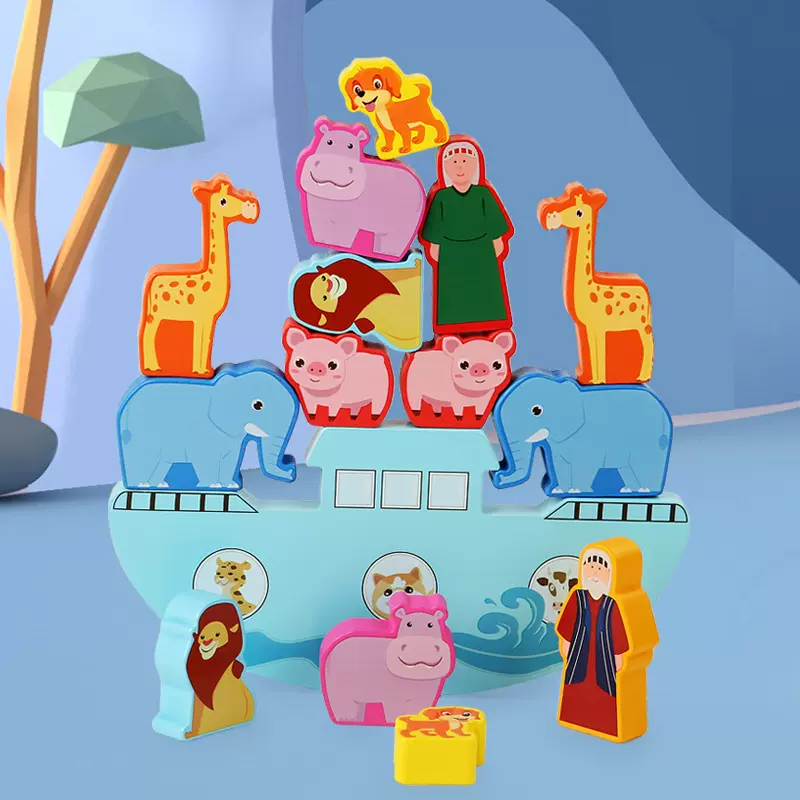跨境诺亚方舟平衡木儿童早教益智动物平衡积木叠叠高桌面积木游戏
