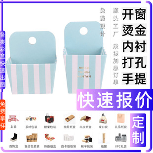 �ʺж��ƿ��و�r�F�^�� ���~pet pe Ĥ���֒쿨�Gɫ���b���Ӻб�