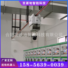 ��늷�Ѳ�z�C���� ��늷�Ѳ�z�C���� ׃�վѲ�z�C��������