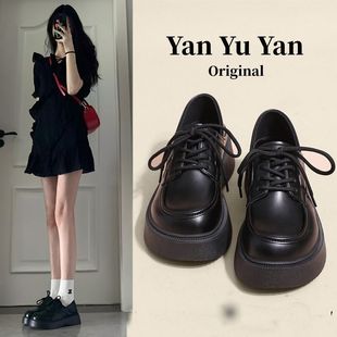 Rockabilly Retro British Style Women's Leather Shoes Spring and Autumn 2024 New Versatile Mori Style Thick-Soled Height-Increasing Flats