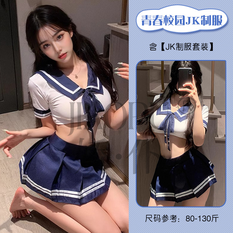 블루JK