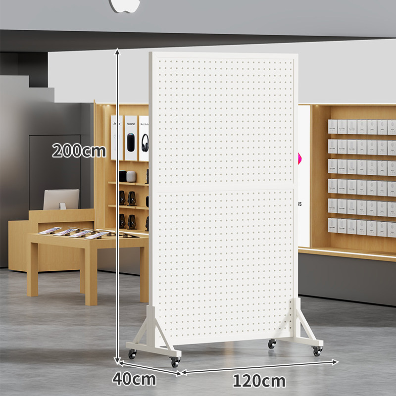 Exhibidor de Panel Perforado Móvil Vertical para Tiendas y Supermercados