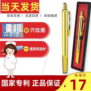 �S�~��Ѫ�P�t�ü���������Ѫ�P�c��Ѫᘰι��ô̽jһ������Ժ���j
