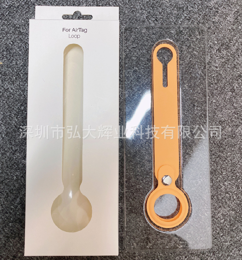 现货适用真液态硅胶套苹果AirTag保护套官方原装正品定位器防丢器|ru