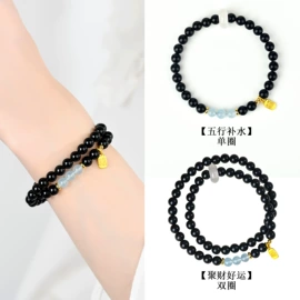 手链;手串;挂饰挂件