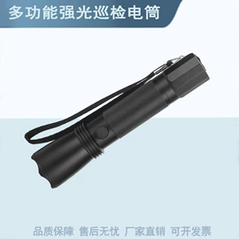 LED防爆手电;移动工作灯;防爆灯