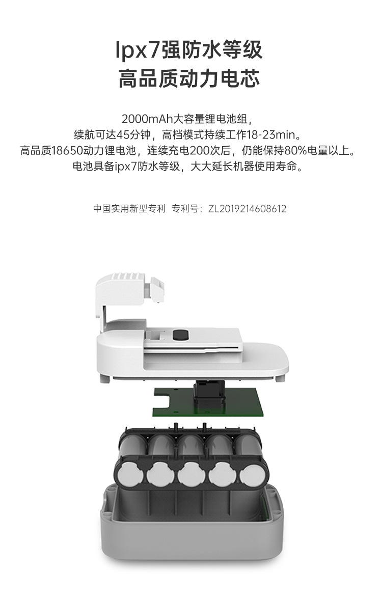 Lekong Wireless Portable Cleaning Machine, Household High-Power Flushing Water Gun, Portable Small Car Wash
