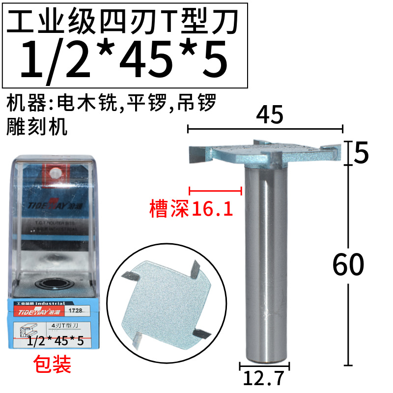 ˳T͵ ľ46εľ龺ϵƴ嵶ذ