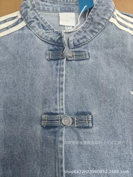 AD Original Clover Summer New Breathable Versatile Fashion Casual Sports Women's Denim Jacket KY5743