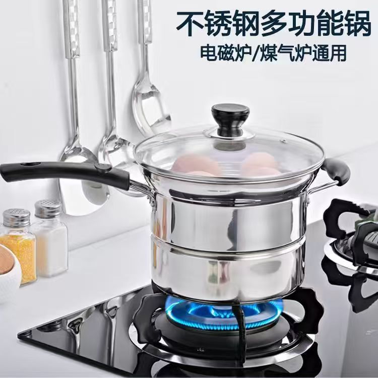 亚马逊跨境不锈钢油炸锅家用多功能汤锅蒸炸煮捞面条锅礼品批发