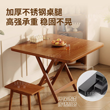 �ⰲ�b�ۯB�����ó��������๦�ܱ�yʽ�[�������ⷿ���ײ�����