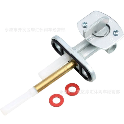 Switch Valves, Fuel tank