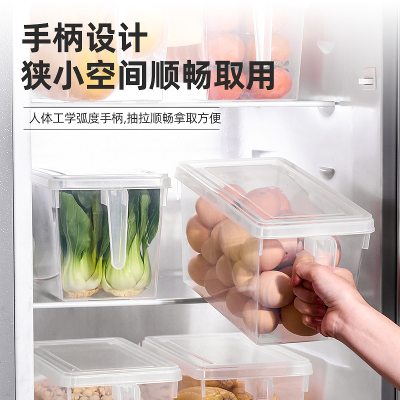 冰箱收纳盒厨房透明塑料可叠加收纳盒鸡蛋水果蔬菜带盖保鲜盒收纳|undefined
