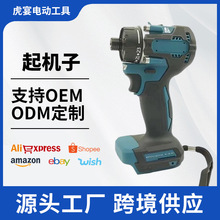 oˢ_әC늳ʽŤ荼늄ݽzD