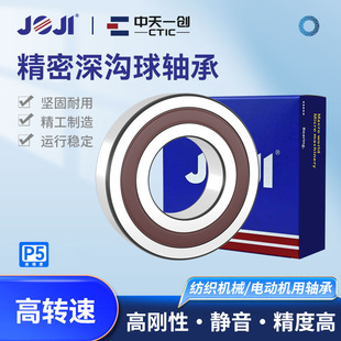 6220M 6222M 6224M 6226M�~��6230M 6232M�p�ٙCӡˢ�C�����S��