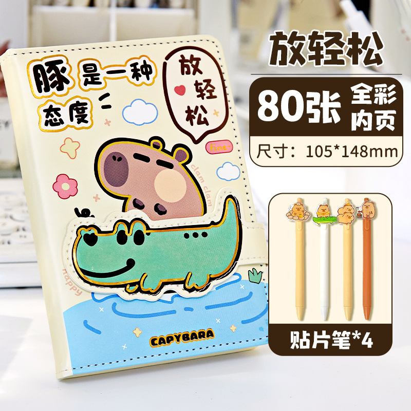 악어 마운트 + 젤펜 사전 판매